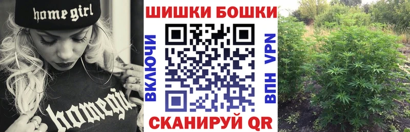 Какие есть наркотики Холм Конопля Cocaine Гашиш