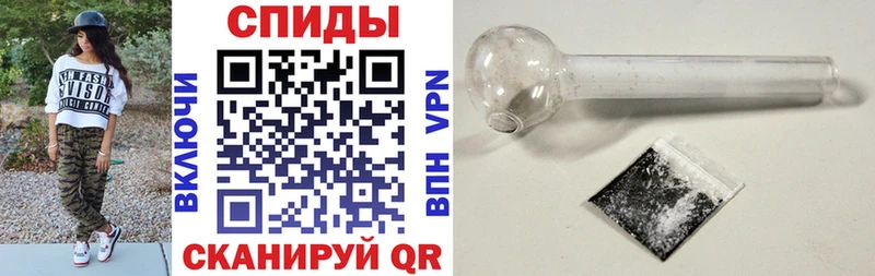 Амфетамин Premium  Холм 