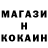 Амфетамин Розовый MrTony0188