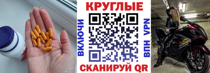 Ecstasy Дубай  где купить   Холм 