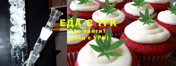 дмт Покров
