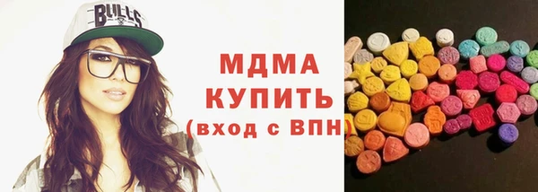 амфетамин Алзамай
