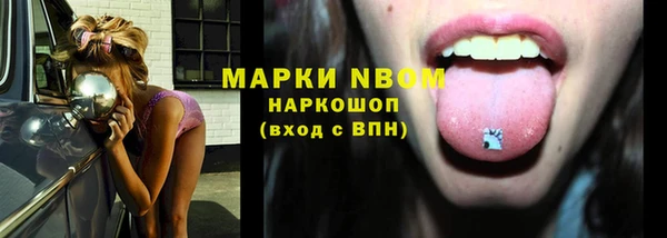 бутик Аркадак
