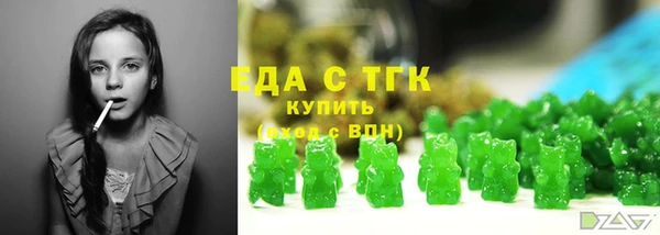 spice Алексин