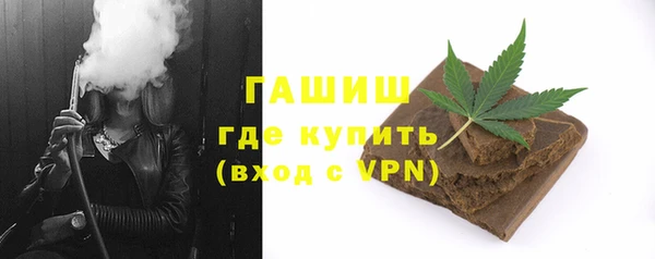бутик Аркадак