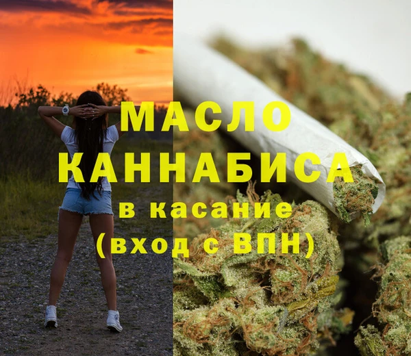 бутик Аркадак