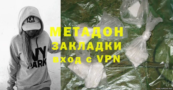 бутик Аркадак
