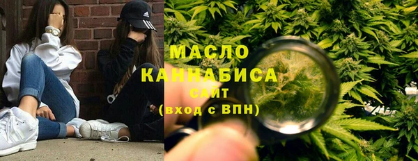 сатива Алексеевка