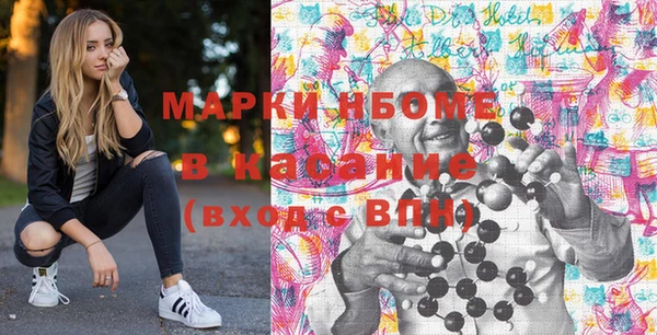 spice Алексин