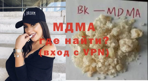 сатива Алексеевка