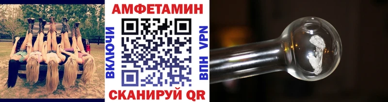 Метамфетамин мет  Холм 