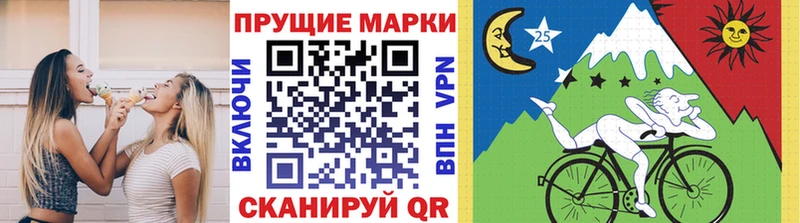 Марки N-bome 1,5мг  Холм 