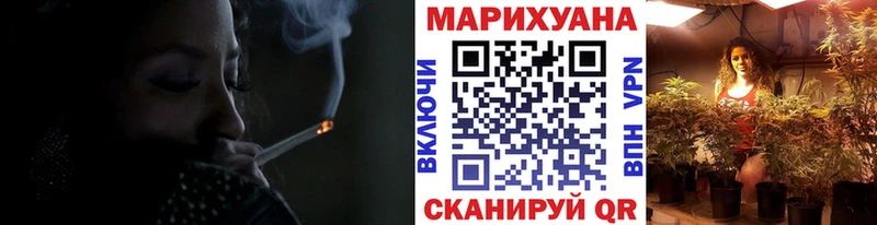 маркетплейс Telegram  Холм  Шишки марихуана Amnesia 